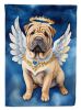 Shar Pei My Angel Garden Flag Mailbox Flag Decorative Yard Flag Banner Outside Patio Artwork Yard Flower Beds, Garden Size, Multicolor