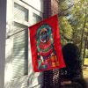 Mastiff Holiday Christmas House Flag Large Porch Sleeve Pole Decorative Outside Yard Banner Artwork Wall Hanging, Polyester, House Size, Multicolor