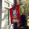 Westie Holiday Christmas House Flag Large Porch Sleeve Pole Decorative Outside Yard Banner Artwork Wall Hanging, Polyester, House Size, Multicolor