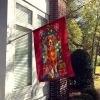 Nova Scotia Duck Toller Holiday Christmas House Flag Large Porch Sleeve Pole Decorative Outside Yard Banner Artwork Wall Hanging, Polyester