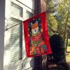 Shiba Inu Holiday Christmas House Flag Large Porch Sleeve Pole Decorative Outside Yard Banner Artwork Wall Hanging, Polyester, House Size, Multicolor
