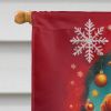 Nova Scotia Duck Toller Holiday Christmas House Flag Large Porch Sleeve Pole Decorative Outside Yard Banner Artwork Wall Hanging, Polyester