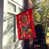 Shar Pei Holiday Christmas House Flag Large Porch Sleeve Pole Decorative Outside Yard Banner Artwork Wall Hanging, Polyester, House Size, Multicolor