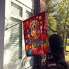 Golden Retriever Holiday Christmas House Flag Large Porch Sleeve Pole Decorative Outside Yard Banner Artwork Wall Hanging, Polyester, House Size